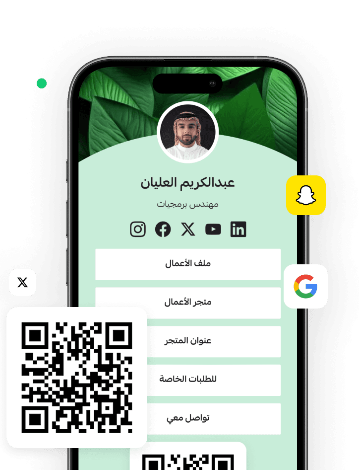 Digital card image